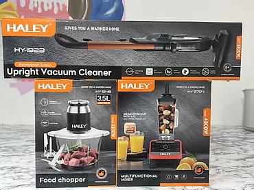 1200: Измельчитель продуктов HALEY HY-1246 - Объем чаши: 3,5 л (Large — 2
