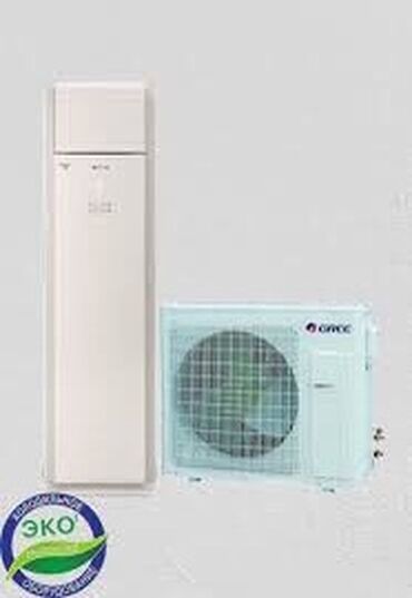 Кондиционеры: Кондиционер Gree Инверторный, Обогрев, Охлаждение, Вентиляция — 4