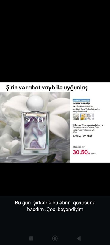 Kosmetika dəstləri: Kosmetik dəst, Oriflame, 7 məhsul — 4