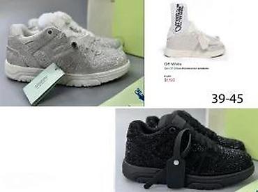 Patike: OFF WHITE, VRHUNSKI SPORTSKI MODELI, 2025-26 | Novo! ! ! Najnovije! — 17