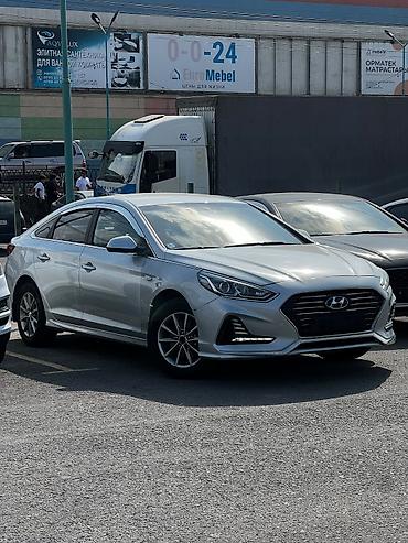 sonata dn: Hyundai Sonata: 2019 г., 2 л, Автомат, Бензин, Седан — 7