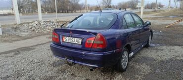 Mitsubishi: Mitsubishi Carisma: 2004 г., 1.6 л, Механика, Бензин, Хэтчбэк