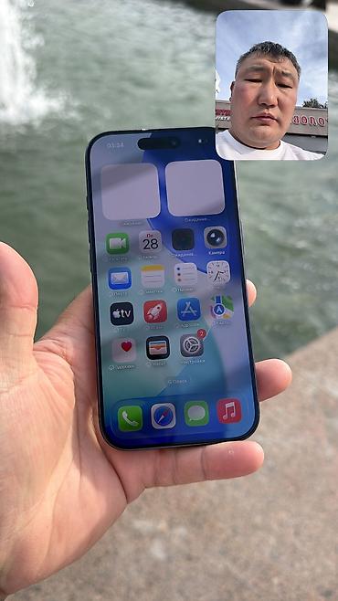 apple watch 3 цена бишкек: IPhone 17 Pro, Колдонулган, 256 ГБ, 92 % — 10