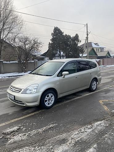 Honda: Honda Stream: 2003 г. — 5