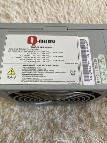 mobira talkman 450: Qida bloku 450 W, İşlənmiş