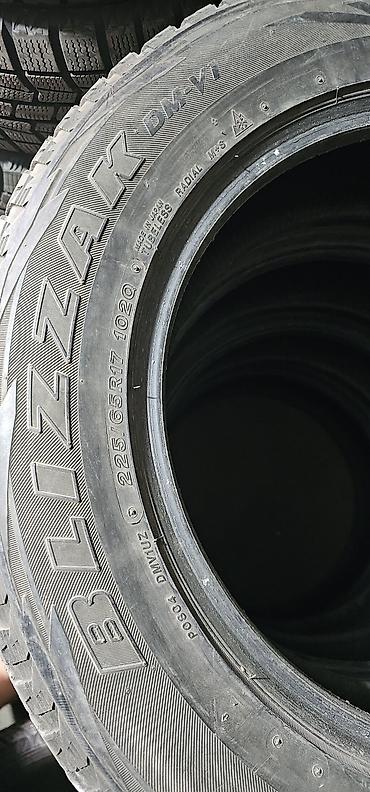 3 67: Шины 225 / 65 / R 17, Зима, Б/у, Комплект, Легковые, Япония, Bridgestone — 3