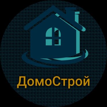 Другие строительные материалы: Продажа строительных материалов Саморезы,болты,гвозди Ключи