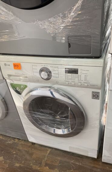 Soyuducular: Paltaryuyan maşın LG, 6 kq, İşlənmiş, Avtomat, Qurutma var, Kredit var, Ödənişli çatdırılma