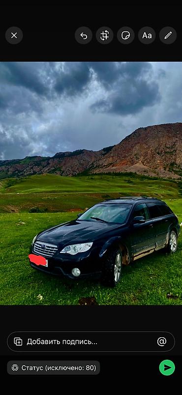 панель на субару аутбек: Subaru Outback: 2007 г., 2.5 л, Автомат, Газ, Универсал — 1