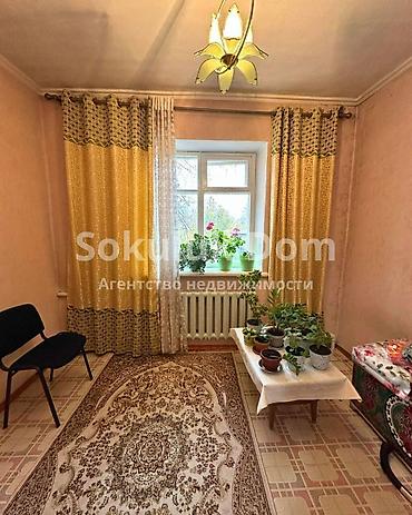 дом пр: 🏠Продается дом в с. Гавриловка, от трассы 200 метров 🟡 Комнаты: 5 🟡 — 7