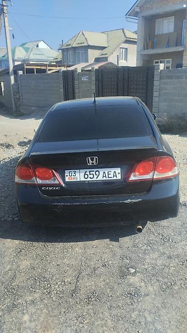 2009: Honda Civic: 2009 г., 1.3 л, Автомат — 3