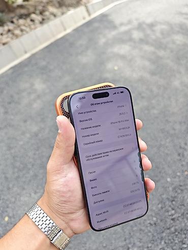 стенный печь: IPhone 16 Pro Max, Б/у, 256 ГБ, Черный, Чехол, 94 % — 2