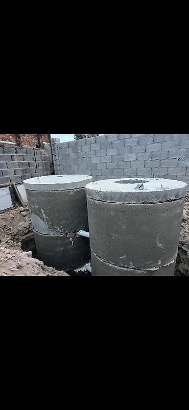 туалетный: Железобетонное (ЖБИ) кольцо для септика Размер: 150 x 90 x 8 см, Платная установка, Оптом, В розницу — 6