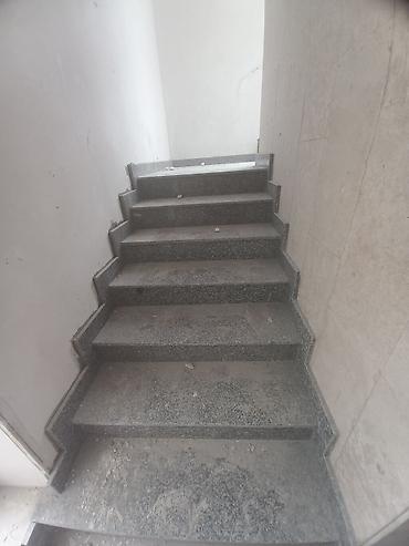 Другие услуги: Другие услуги — 26