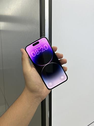 Мобильные телефоны и аксессуары: IPhone 14 Pro, Б/у, 128 ГБ, Deep Purple, Защитное стекло, Чехол, В рассрочку, 74 % — 2