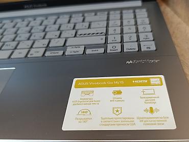 500gb ssd: Asus VivoBook Go E1504GA — 3