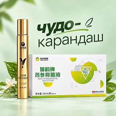Требуется Менеджер по продажам, График: Гибкий график, Удаленная работа, % от продаж