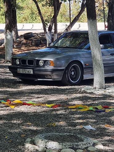чип бмв е34: BMW 5 series: 1993 г., 3 л, Механика, Бензин, Седан — 5