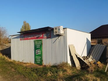 купить коммерческое помещение бишкек: Продается магазин который можно использовать под продуктовый