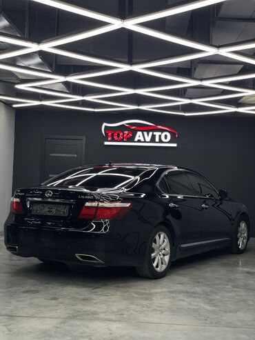 авто замок на машину: Lexus LS: 2007 г., 4.6 л, Автомат, Бензин, Седан