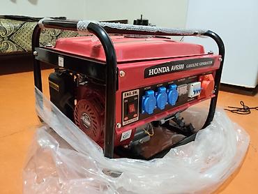 мотопила ош: Бензиновый генератор HONDA AV6500 (Generator 6500AV) Технические — 2