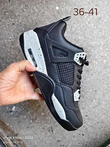 Ostalo: Jordan patike. Cena 3000 din — 1