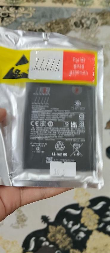Аккумулятор PROFIT для Xiaomi (Mi) модель BP4B - Тип: перезаряжаемая