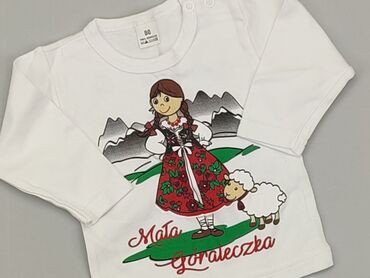 T-shirts and Blouses: Blouse, 9-12 months, condition - Very good