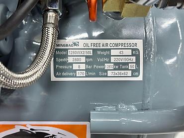 Компрессоры: Воздушные бесшумные компрессоры в наличии и под заказ! 🚚 Доставка по — 2