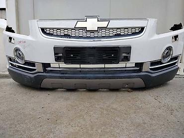 d3 mini kanali: PREDNJI BRANIK SA HROMOM ZA CHEVROLET CAPTIVA OD 2006. DO 2011. GOD — 1