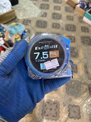 Рулетка ExProfil Pro 7.5 м × 25 мм - Длина ленты: 7,5 метра - Ширина