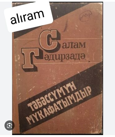 Bədii ədəbiyyat: Bu kitabdan alıram satan varsa yazsın mənə daha fantastik qiymət