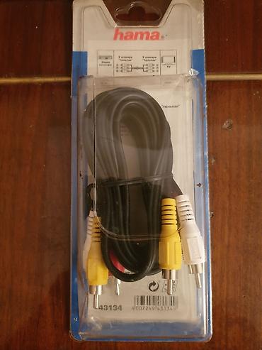 kabel baraban: Video Audio Hama birləşdirici kabeli, 2.0 m uzunluqda.Orginal Brend ✅ — 1