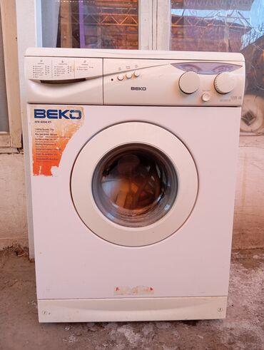 чехлы на стиральные машинки автомат: Стиральная машина Beko, Б/у, Автомат, До 6 кг