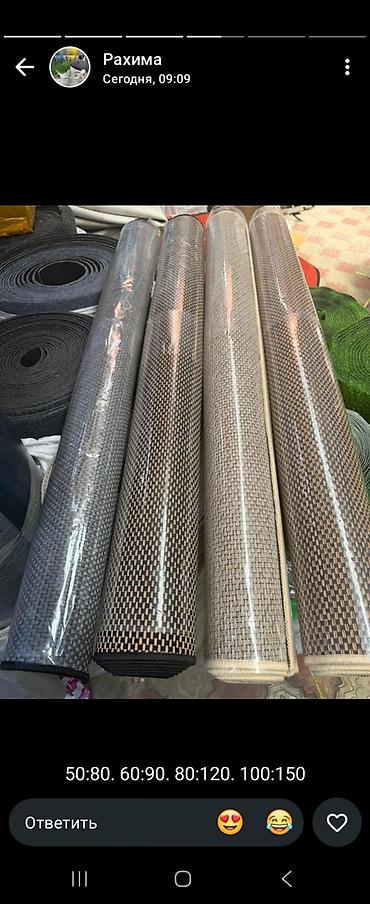 резиновый дорожка: Искусственный газон и напольные ковровые покрытия в рулонах. - — 4