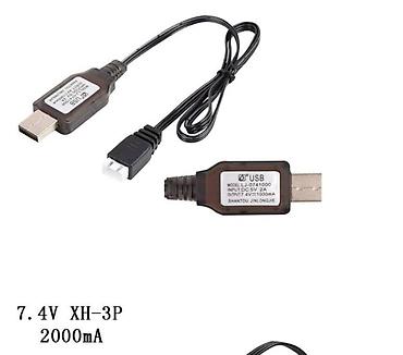 plug: Oyuncaq masinlar ucun RC Car batareyalar bir cox deyerlerde — 7
