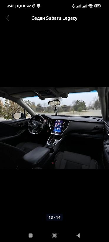 subar: Subaru Legacy: 2021 г., 2.5 л, Робот, Бензин, Седан — 10