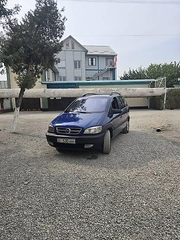 opel zafira мотор: Opel Zafira: 2003 г., 1.8 л, Механика, Бензин, Минивэн — 1
