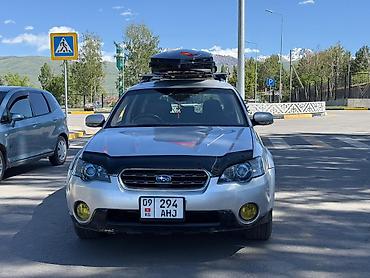 Унаа: Subaru Outback: 2004 г., 2.5 л, Автомат, Бензин, Универсал — 2