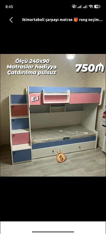 dini hediyye: Oğlan və qız üçün, Yeni, Çarpayı, Matras ilə, Siyirməli — 1