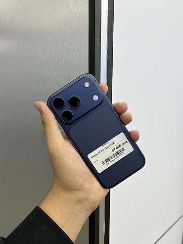 IPhone 17 Pro, Б/у, 256 ГБ, Blue Titanium, Защитное стекло, Чехол, В рассрочку, 92 %