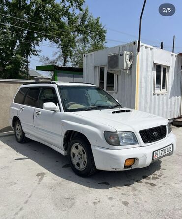 Subaru: Срочно продаю 
Нужны деньги 
Цена 280к 
Обьем 2.0 
Год 1999