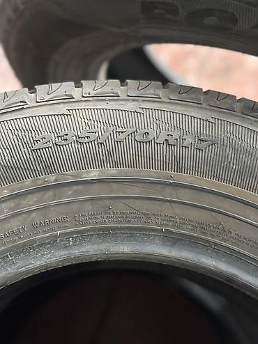 Транспорт: Комплект шин Nexen Roadian HTX RH5 - Размер: 235/70 R17 - Тип — 4