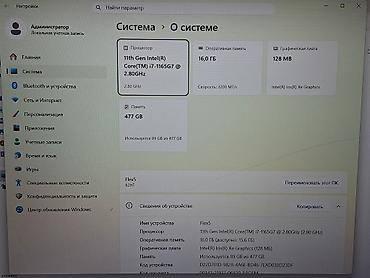 ноут за 10к: Американец, неосторожно при открытии сломали крепление, как смогли — 6