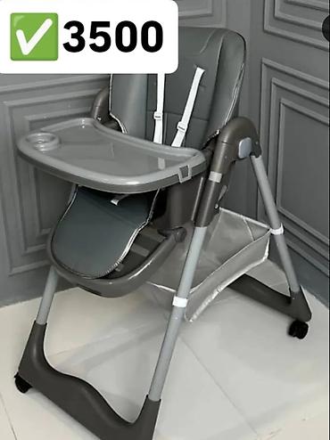 Коляски: Коляски — 9