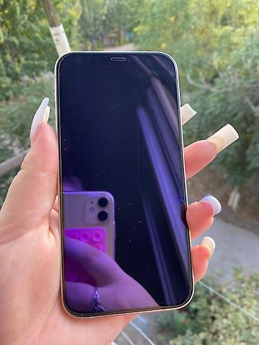gaming pc: Продаю IPhone 12 Pro, состояние хорошее, телефон работает хорошо, Акб — 1