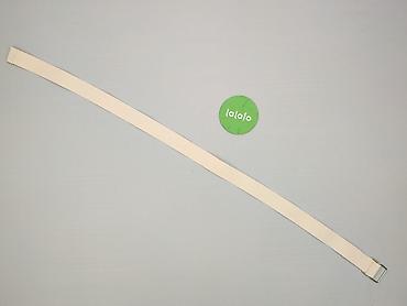 torba: Pasek, Damskie, stan - Idealny — 3