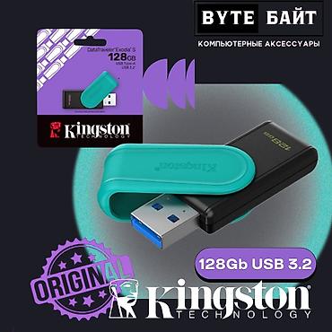 ddr4 ecc: ⭕Sandisk Ultra SD карта 64Gb 10-й класс U1 Скорость чтения до 140МБ/с🚀 — 5