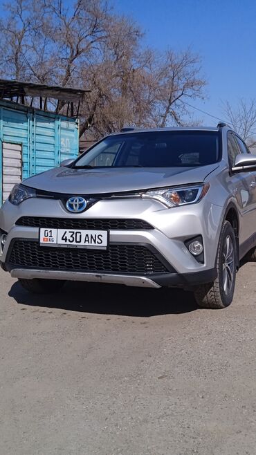 тоёта кроун: Toyota RAV4: 2016 г., 2.5 л, Автомат, Гибрид, Внедорожник