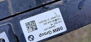 strom swm 300: NOSAČ VEZNI LIM F40 F44 ZA BMW 114, 116, 118 . | BMW 1 f40 2 f44 — 3